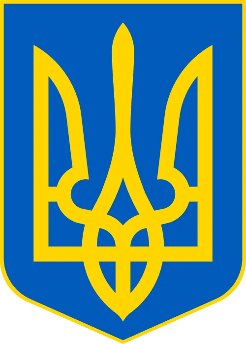 Головне зображення - Герб